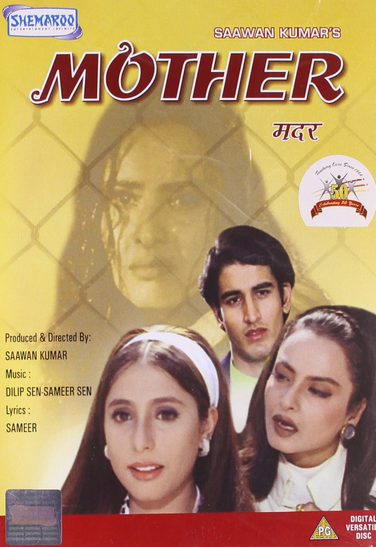 Mother