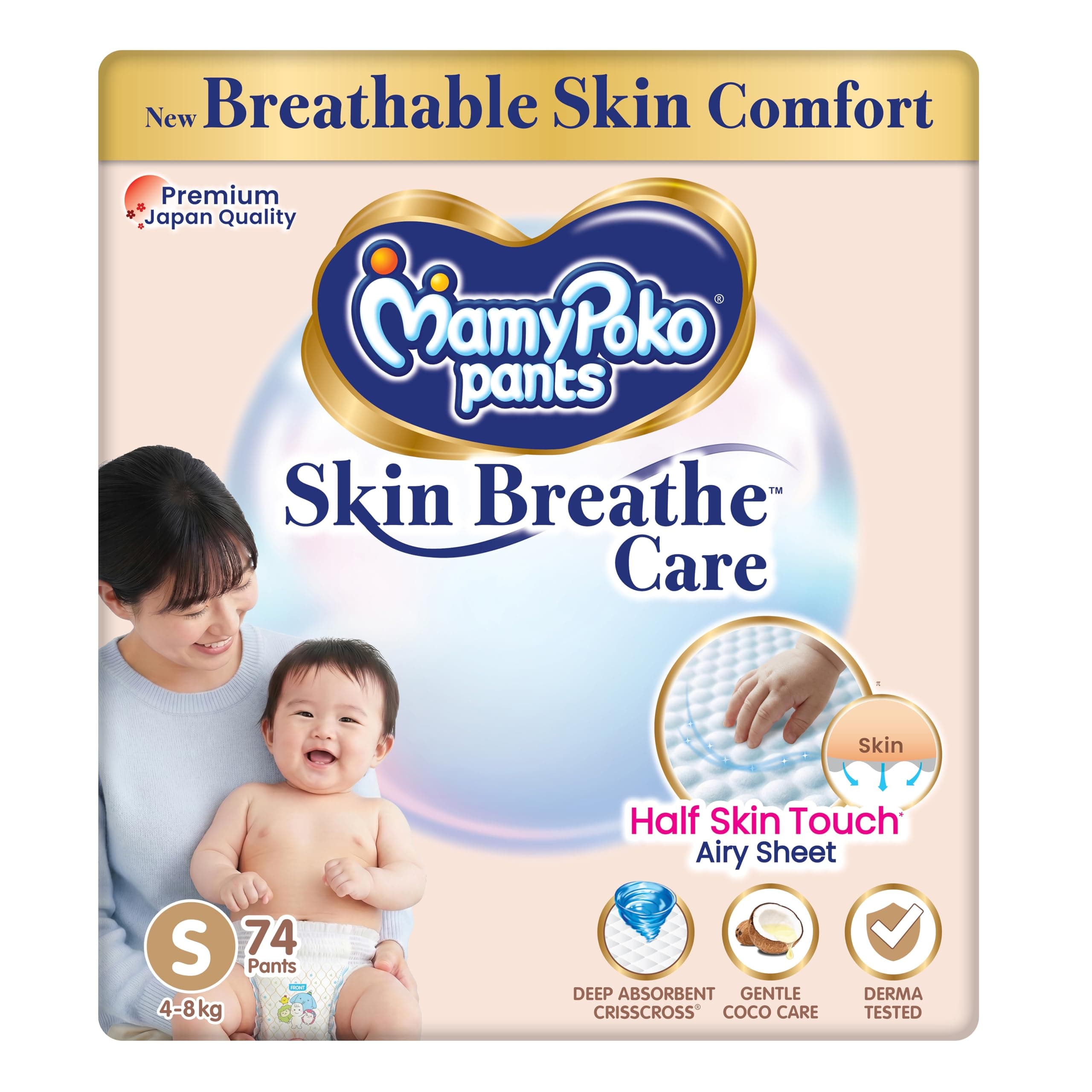 MamyPoko Pants Skin Breathe Care | Baby Diapers Small Size (S) | 74 Count | 4-8Kgs | Half Skin Touch Airy Sheet | 3X Breathable | Derma Tested
