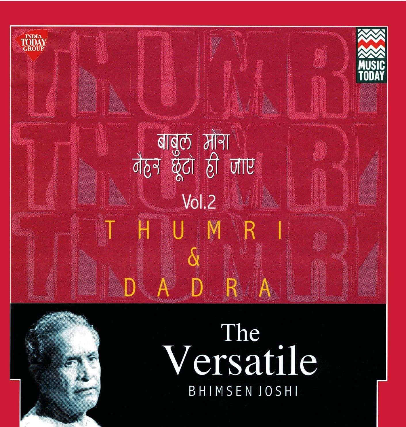 Versatile - Thumri & Dadra - Vol. 2