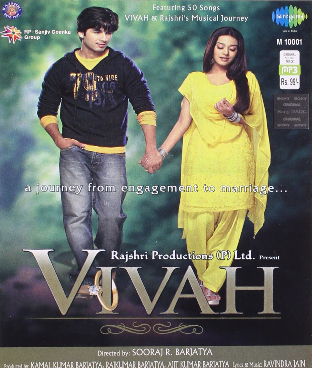 Vivah