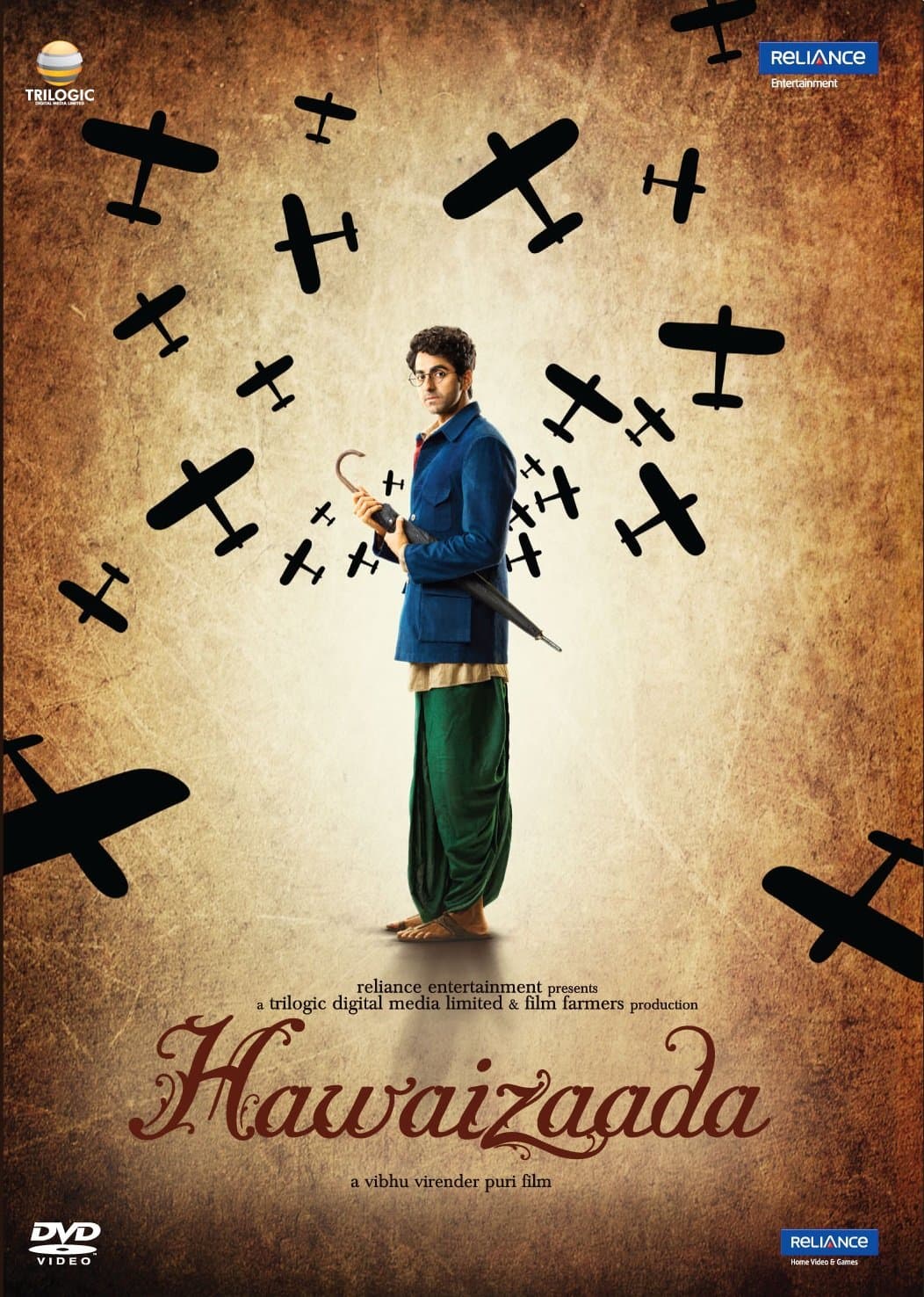 Hawaizaada