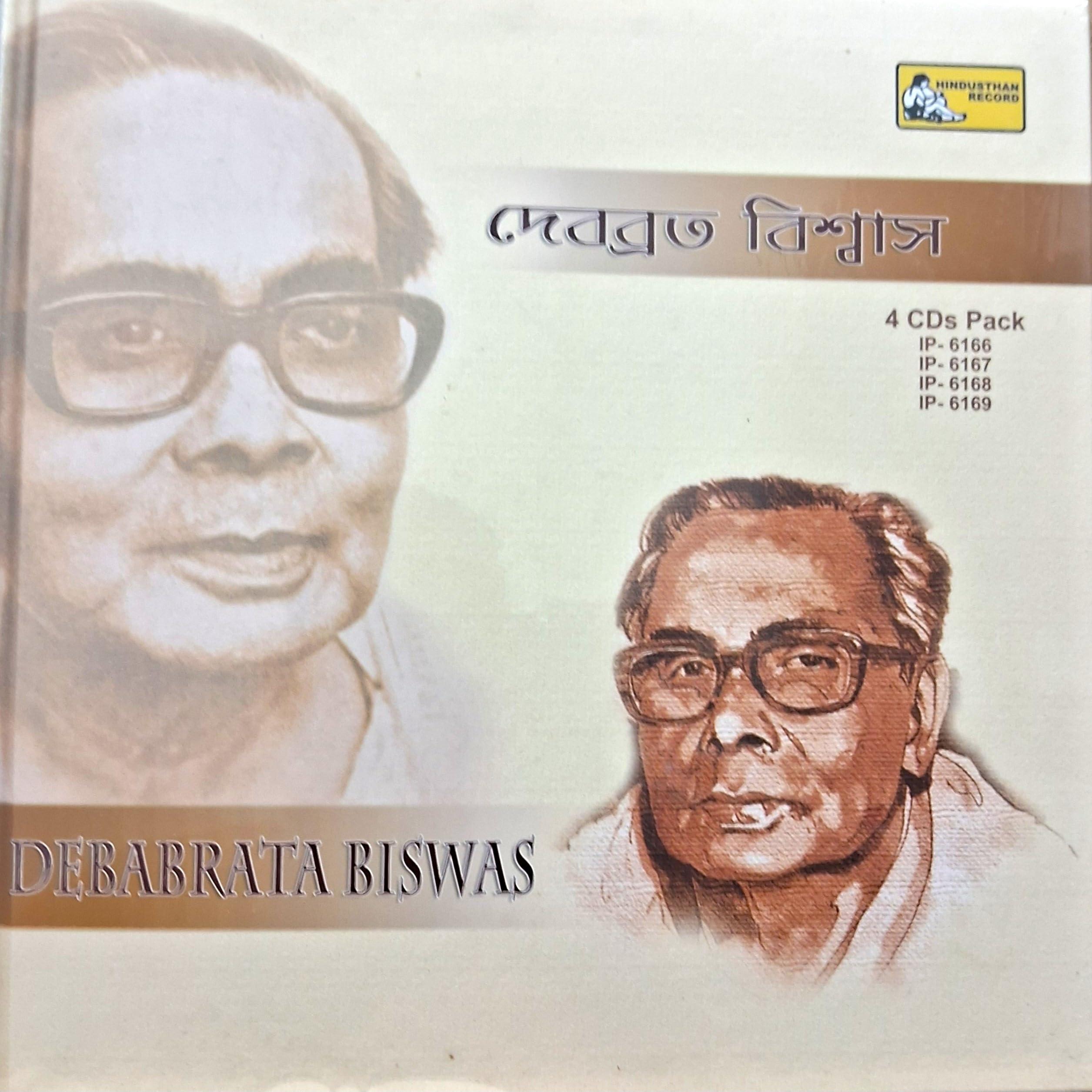 Debabrata Biswas 4 Pack