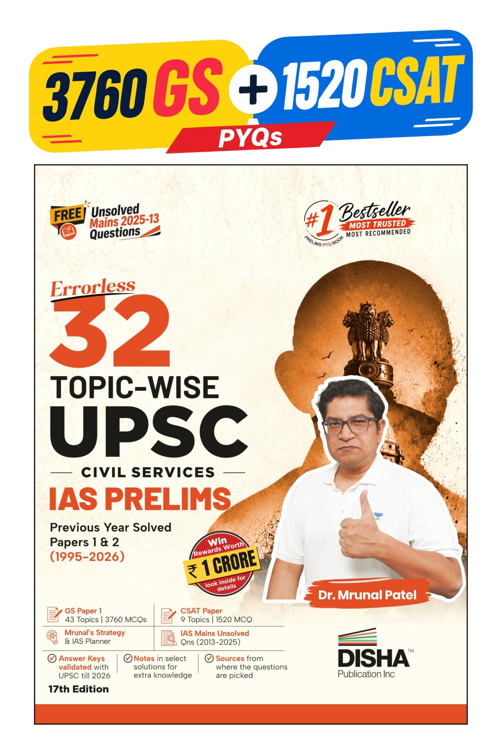 Disha 32 Topic-wise UPSC Civil Services IAS Prelims Previous Year Solved Papers 1 & 2 (1995 - 2026) 17th Edn | FREE Unsolved Mains GS & Essay Qns ... General Studies & 1520 CSAT PYQs for 2027