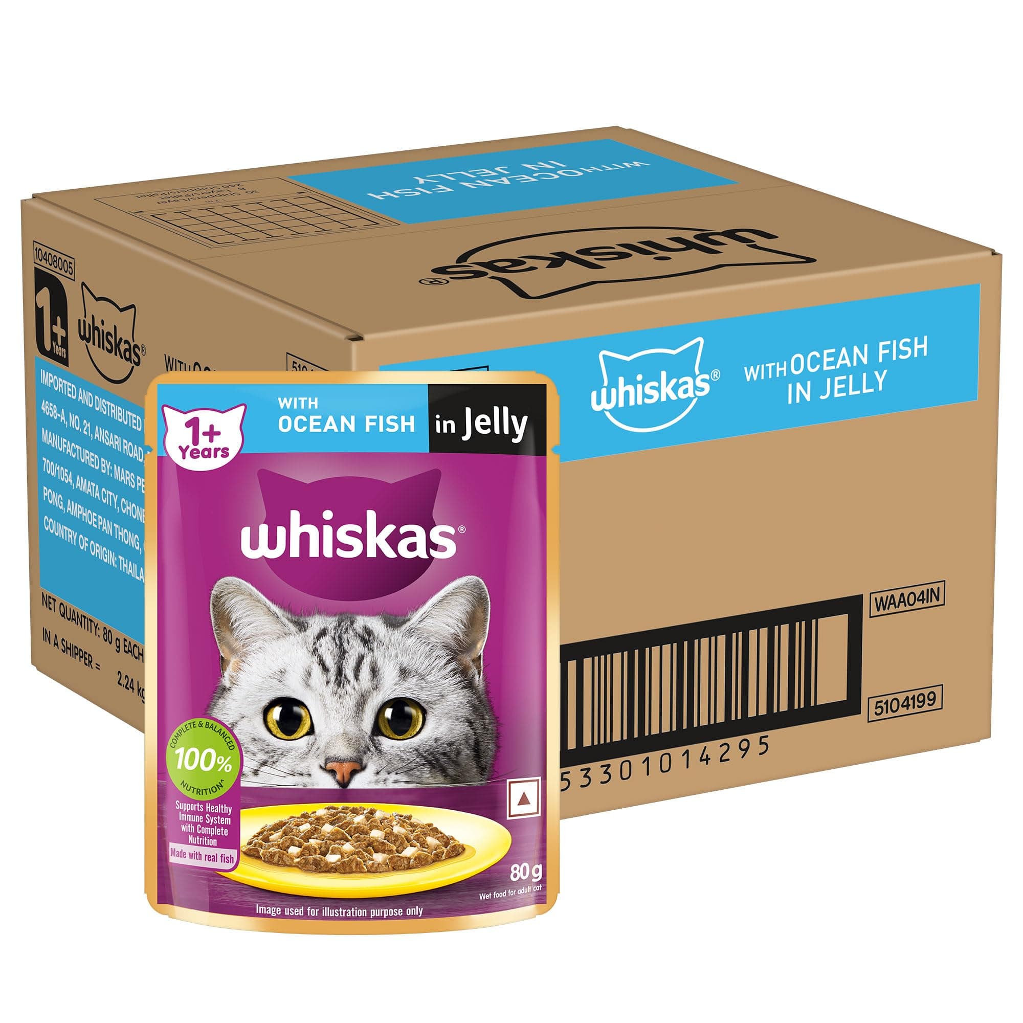 Whiskas Adult (+1 Year) Wet Cat Food, Ocean Fish Flavor, 80 g, Pack of 28 | Complete & Balanced Food for Adult Cats | Pet Food for Hydration of Cats
