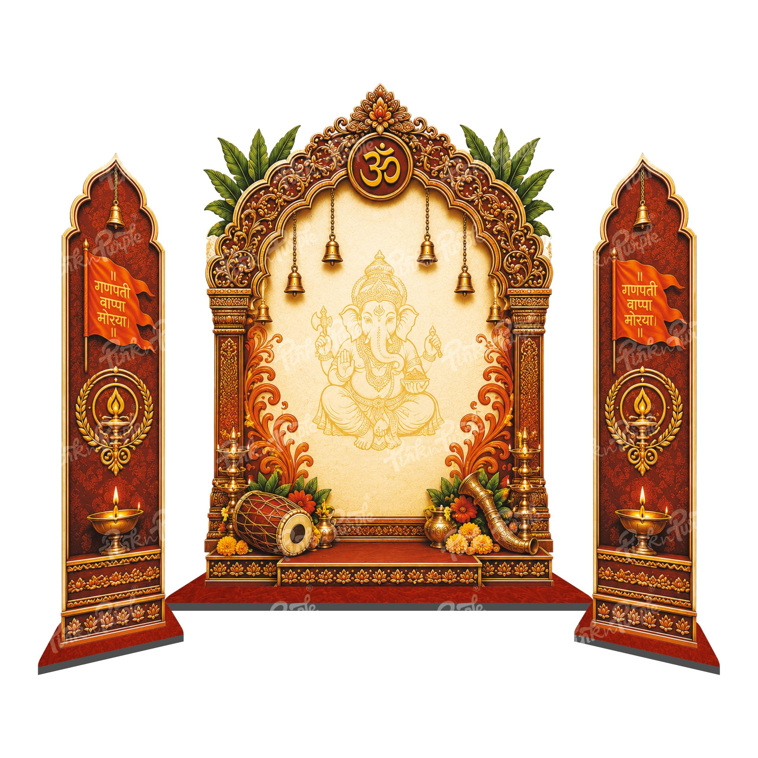 Pink n Purple Ganpati Utsav Mandap Backdrop Standee Set of 3 | MDF Ganesh Chaturthi Special Decoration Stand for Pooja Room, Home, Office | Reusable Removable Stand | 18x12 Inch