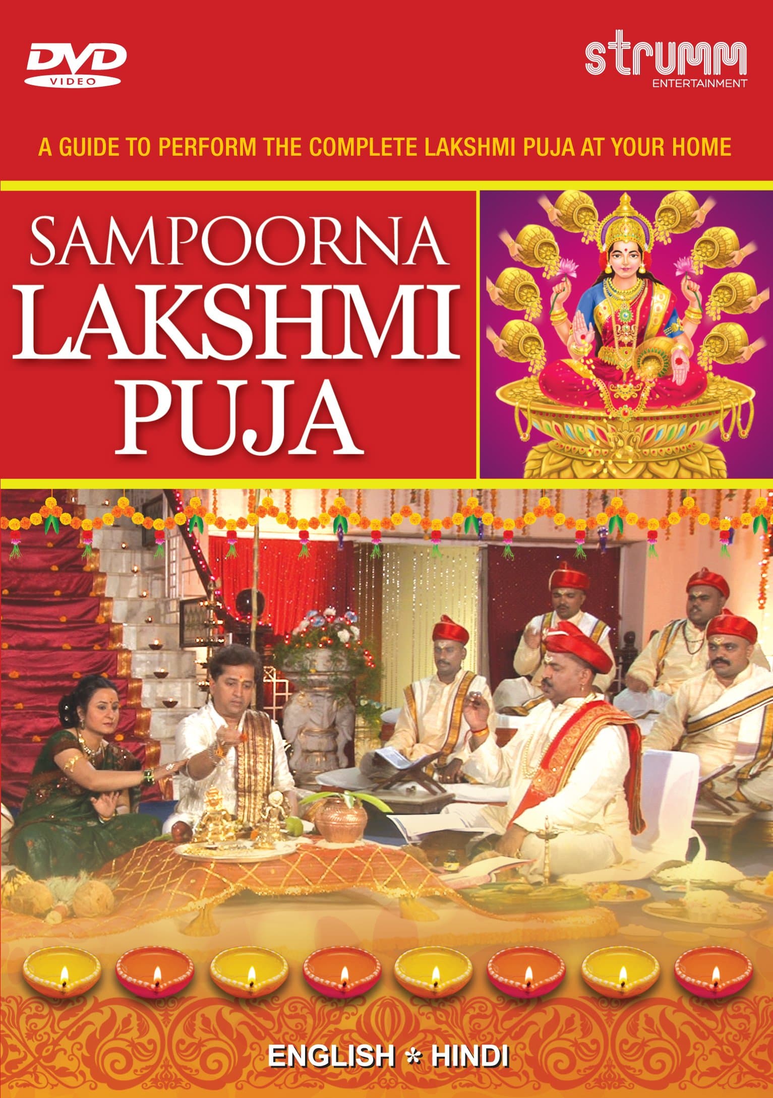 Sampoorna Lakshmi Puja
