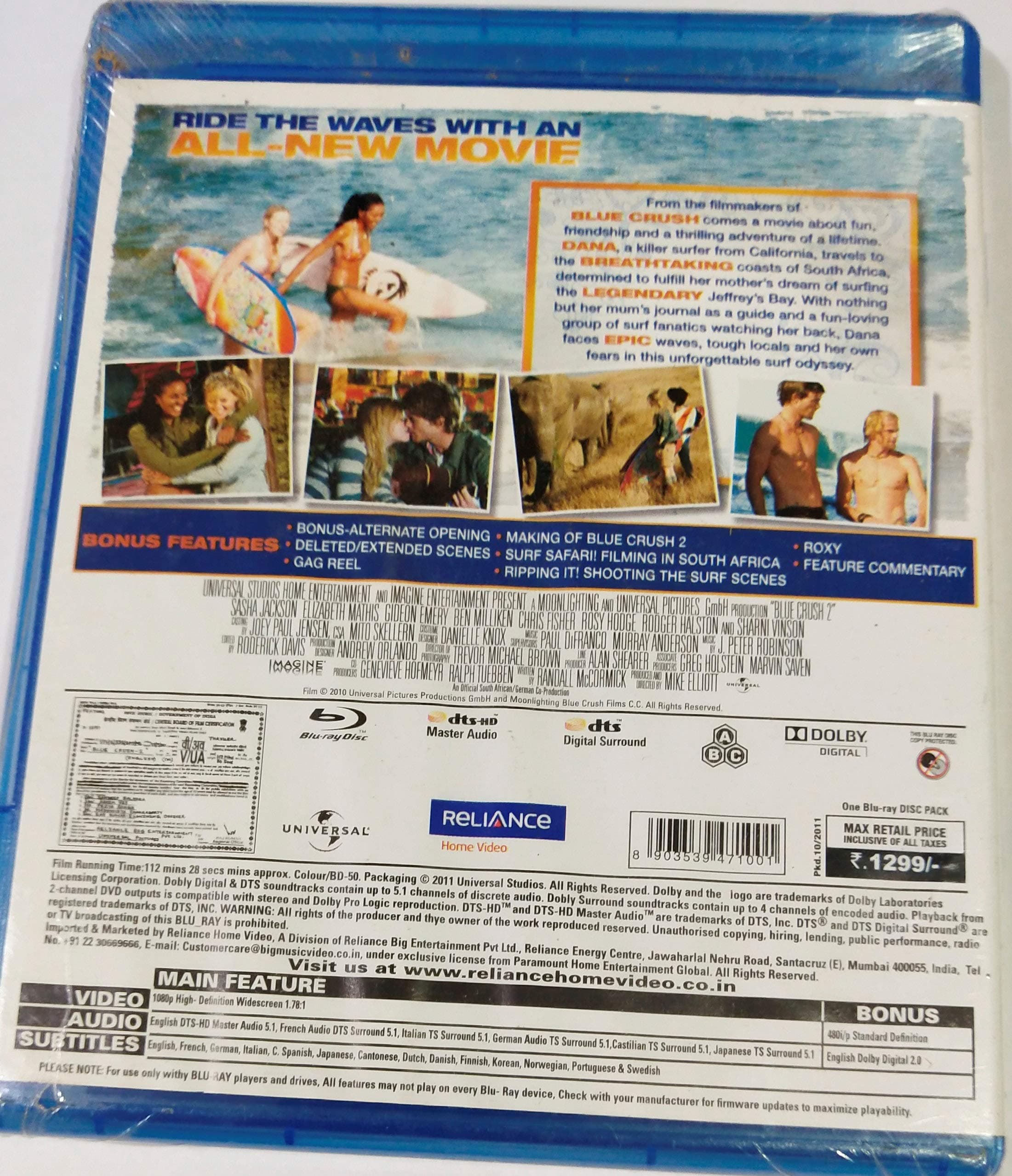 Blue Crush 2