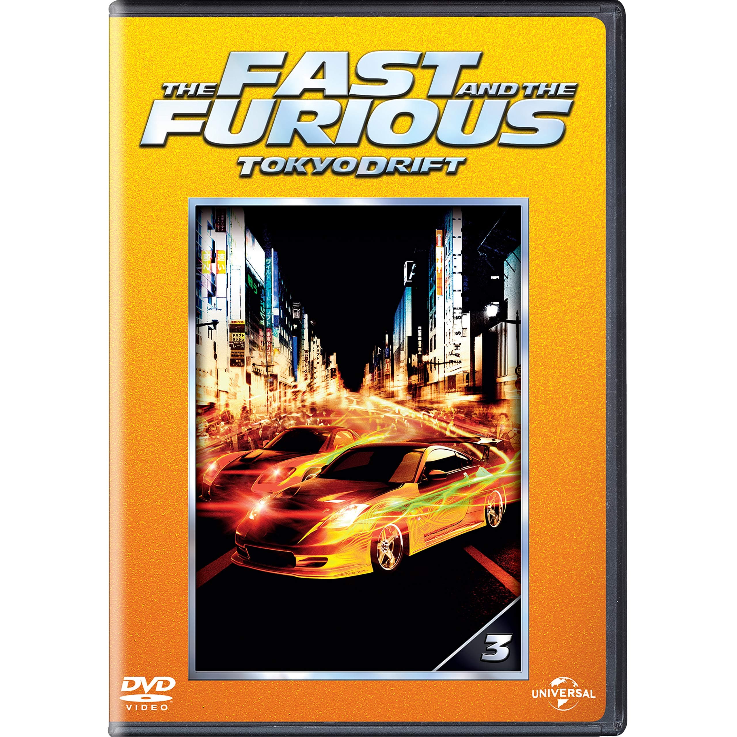 Fast & Furious 3: Tokyo Drift (2006)