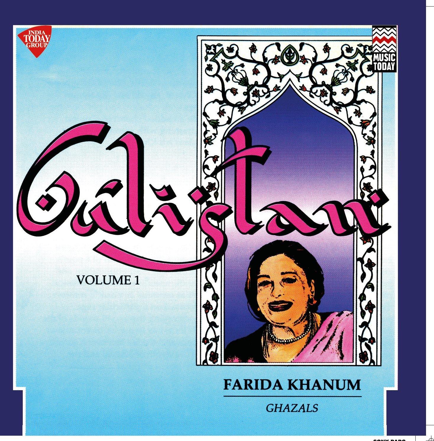 Gulistan - Vol. 1 - Ghazals